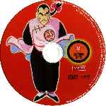 miniatura dragon-ball-volumen-12-episodios-67-72-por-ronyn cover cd