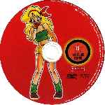 miniatura dragon-ball-volumen-15-episodios-85-90-por-ronyn cover cd