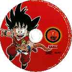 miniatura dragon-ball-volumen-17-episodios-97-102-por-ronyn cover cd