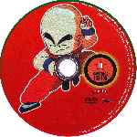 miniatura dragon-ball-volumen-18-episodios-103-108-por-jenova cover cd