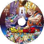 miniatura dragon-ball-z-batalla-de-dioses-custom-v2-por-corsariogris cover cd