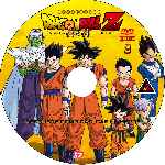 miniatura dragon-ball-z-batalla-de-dioses-custom-v3-por-corsariogris cover cd