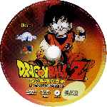 miniatura dragon-ball-z-disco-03-la-saga-de-los-saiyans-por-ronyn cover cd