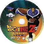 miniatura dragon-ball-z-disco-18-la-saga-de-freeza-por-eltremendo cover cd