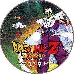 miniatura dragon-ball-z-disco-22-la-saga-de-freeza-por-jenova cover cd