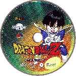 miniatura dragon-ball-z-disco-24-la-saga-de-freeza-por-jenova cover cd