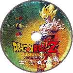 miniatura dragon-ball-z-disco-25-la-saga-de-freeza-por-jenova cover cd