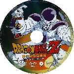 miniatura dragon-ball-z-disco-26-la-saga-de-freeza-por-korvix cover cd