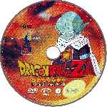 miniatura dragon-ball-z-disco-27-la-saga-de-garlick-jr-por-jenova cover cd