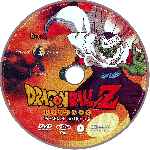 miniatura dragon-ball-z-disco-28-la-saga-de-garlick-jr-por-jenova cover cd