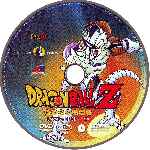miniatura dragon-ball-z-disco-30-la-saga-de-cell-por-jenova cover cd
