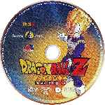 miniatura dragon-ball-z-disco-31-la-saga-de-cell-por-jenova cover cd