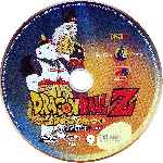 miniatura dragon-ball-z-disco-32-la-saga-de-cell-por-jenova cover cd