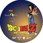 miniatura dragon-ball-z-disco-33-custom-v2-por-jldelucas cover cd