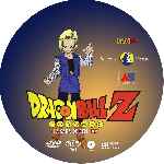 miniatura dragon-ball-z-disco-34-custom-v2-por-jldelucas cover cd
