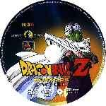 miniatura dragon-ball-z-disco-35-la-saga-de-cell-por-korvix cover cd