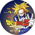 miniatura dragon-ball-z-disco-38-la-saga-de-cell-custom-por-jldelucas cover cd
