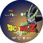 miniatura dragon-ball-z-disco-39-la-saga-de-cell-custom-por-jldelucas cover cd