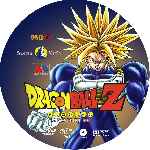 miniatura dragon-ball-z-disco-40-la-saga-de-cell-custom-por-jldelucas cover cd