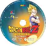 miniatura dragon-ball-z-disco-57-la-saga-de-boo-custom-por-korvix cover cd