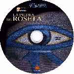 miniatura egiptomania-volumen-26-la-piedra-de-roseta-custom-por-solonely cover cd