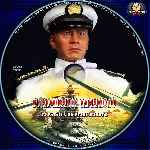 miniatura el-almirante-yamamoto-custom-por-kiyosakysam cover cd