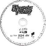 miniatura el-avispon-verde-2011-region-1-4-por-tonymalony cover cd