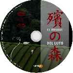 miniatura el-bosque-del-luto-custom-v2-por-tito-gomez cover cd