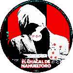 miniatura el-chacal-de-nahueltoro-custom-v4-por-pispi cover cd