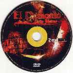 miniatura el-demonio-de-los-siete-mares-por-kosuga cover cd