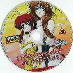 miniatura el-devorador-de-esposas-tsumamigui-por-valfadir cover cd