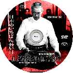 miniatura el-emperador-y-el-general-custom-por-cahoom cover cd