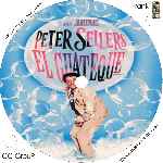 miniatura el-guateque-custom-por-franki cover cd
