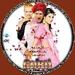 miniatura el-guru-del-sexo-custom-por-ferozbbb cover cd