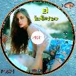 miniatura el-infierno-1995-custom-v2-por-pispi cover cd