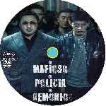 miniatura el-mafioso-el-policia-el-demonio-custom-por-lrplazas cover cd