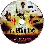 miniatura el-mito-por-jenova cover cd