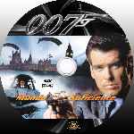 miniatura el-mundo-nunca-es-suficiente-custom-v2-por-trimol cover cd