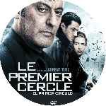 miniatura el-primer-circulo-custom-por-rolesago cover cd
