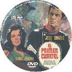 miniatura el-primer-cuartel-custom-v2-por-josemartinal cover cd