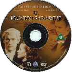 miniatura el-proceso-paradine-custom-por-jmandrada cover cd