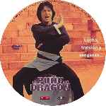 miniatura el-puno-del-dragon-custom-por-chiwi028 cover cd