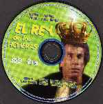 miniatura el-rey-de-las-ficheras-region-4-por-jaboran333 cover cd