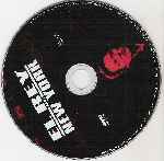 miniatura el-rey-de-new-york-region-4-por-lonkomacul cover cd