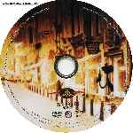 miniatura el-rey-del-peligro-por-malevaje cover cd