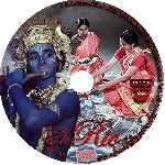 miniatura el-rio-custom-v2-por-pispi cover cd