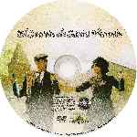 miniatura el-secreto-de-santa-victoria-por-andreadorio cover cd