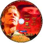 miniatura el-secreto-del-sahara-disco-01-custom-por-zeromoi cover cd