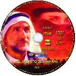miniatura el-secreto-del-sahara-disco-02-custom-por-zeromoi cover cd