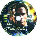 miniatura el-sexto-dia-custom-v4-por-zeromoi cover cd